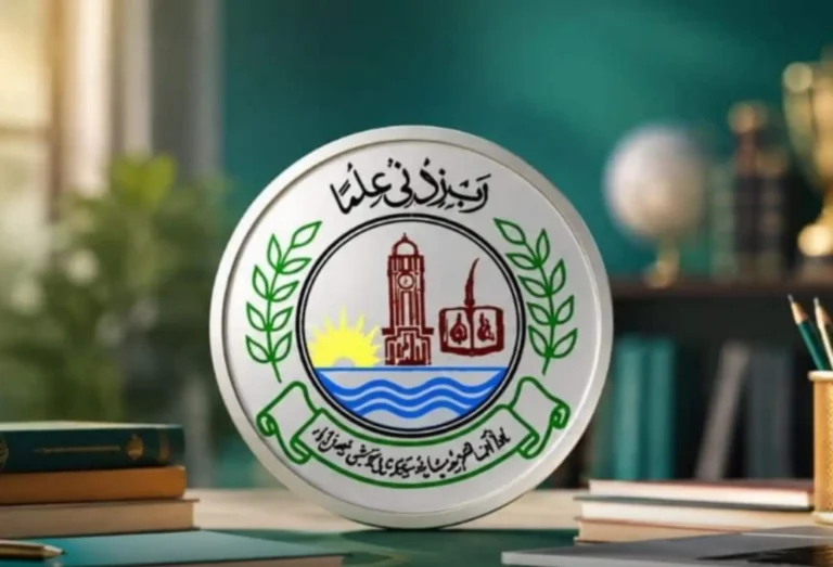 BISE Faisalabad 9th Class Result 2026 – Check by Roll Number, SMS and Gazette bise faisalabad 9th result