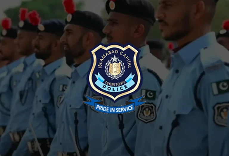 Islamabad Police Updates Roll Number Slips for Ministerial Staff Test islamabad police updates roll number slips ministerial staff