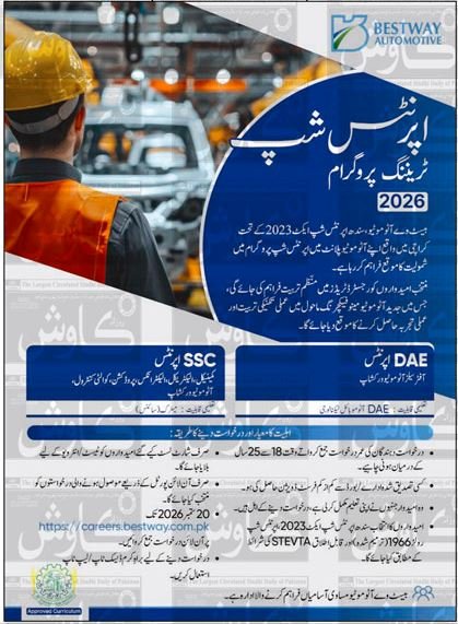 bestway automotive apprenticeship program 2026 advertisment
