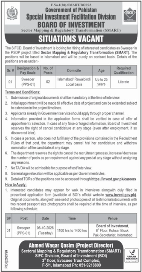 board of investment islamabad sweeper jobs september 2026 advertisement