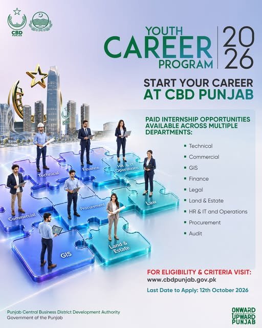 cbd punjab youth career program 2026 paid internship ad