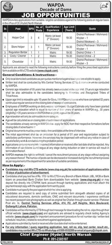class iv jobs in wapda september 2026 advertisement