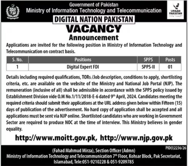 digital nation pakistan jobs september 2026 advertisement