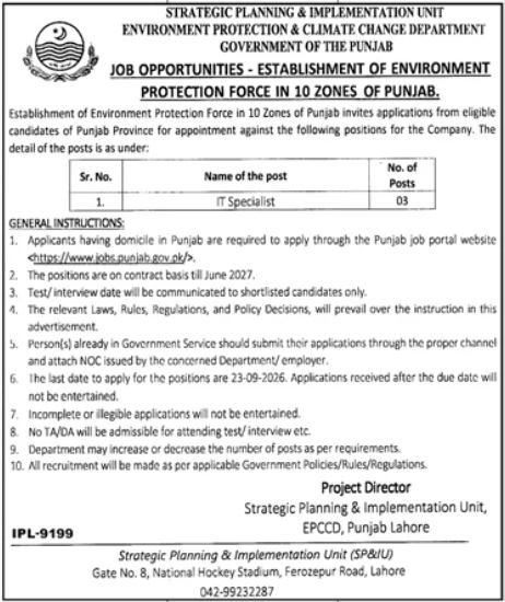 environment protection climate change department it posts september 2026 advertisement