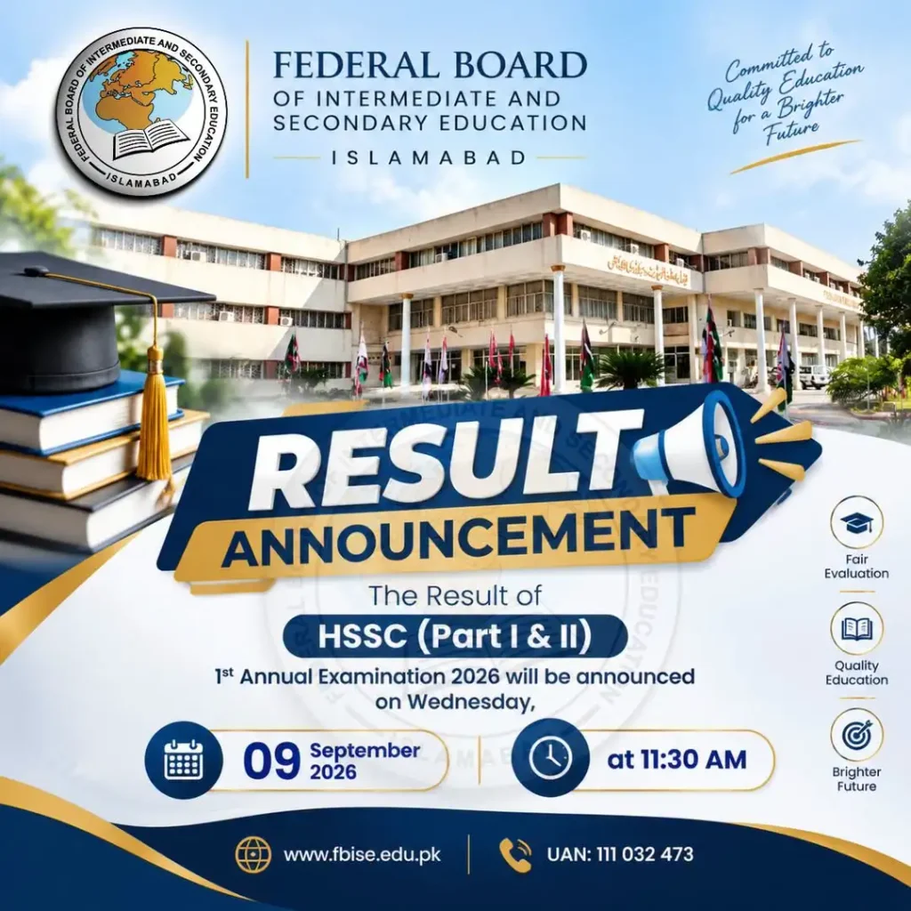 fbise to announce 11th 12th class results tomorrow