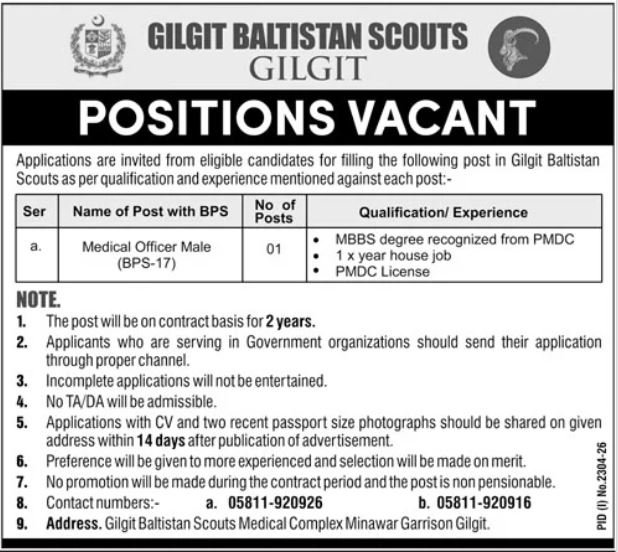 gilgit baltistan scouts medical officer jobs september 2026 advertisement