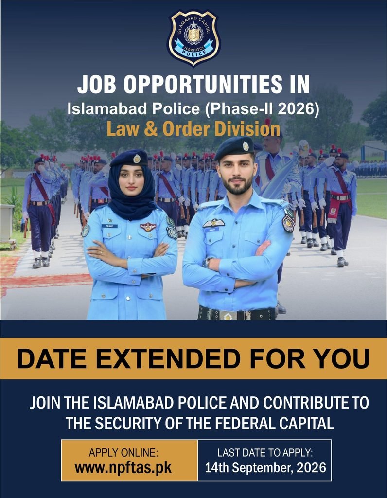 islamabad police nccia jobs deadline extended advertisement 1