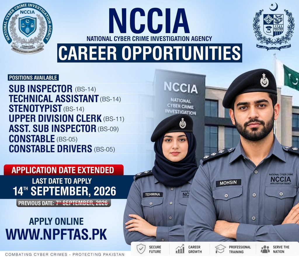 islamabad police nccia jobs deadline extended advertisement 2