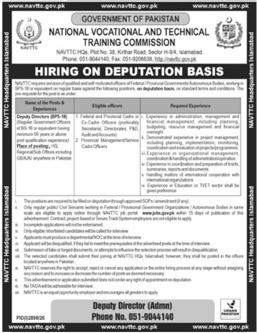 navttc islamabad jobs september 2026 advertisement