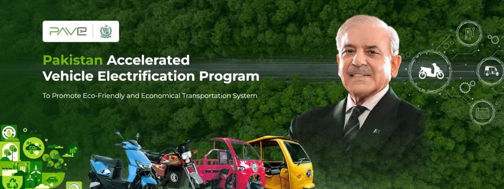 pave scheme website