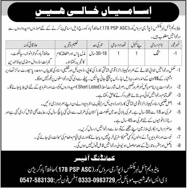 petroleum oil lubricants deport army service core jobs september 2026 advertisement