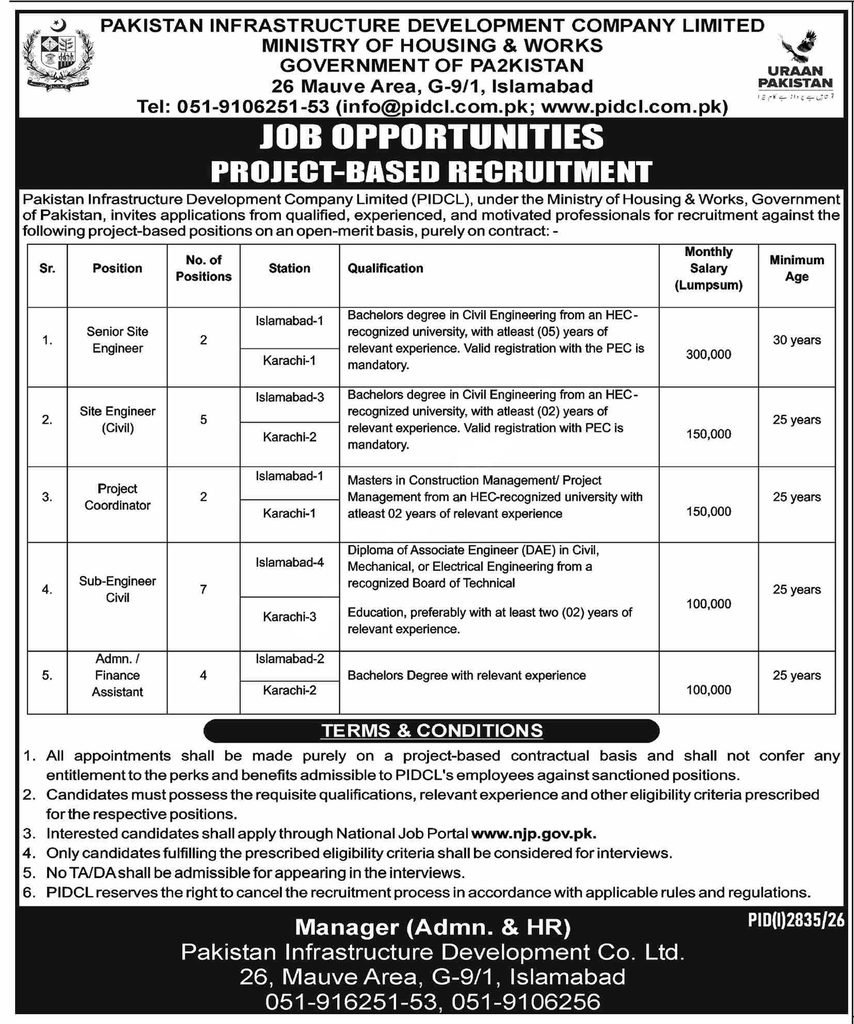 pidcl jobs october 2026 apply online advertisement