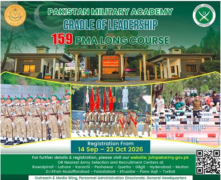 pma long course jobs at pakistan army 2026 september advertisement