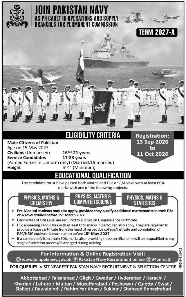 pn cadet jobs at pakistan navy 2026 advertisement