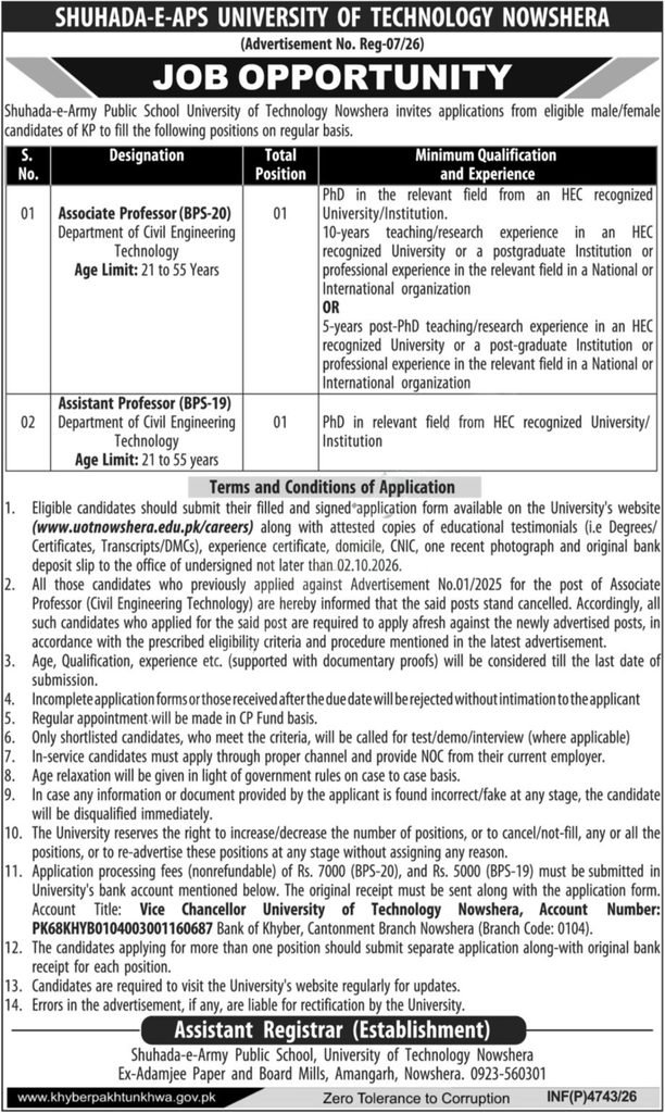 shuhada e aps university of technology jobs september 2026 advertisement