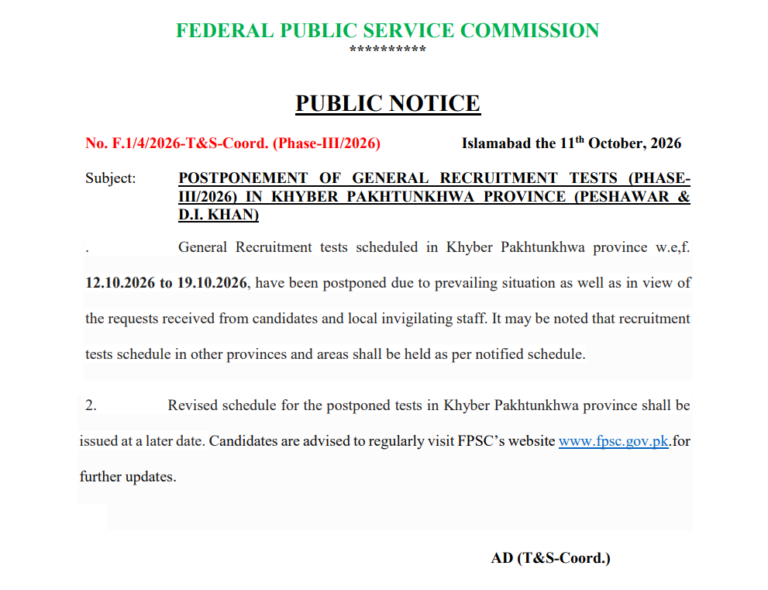 FPSC Postpones Recruitment Tests in Khyber Pakhtunkhwa fpsc postpones general recruitment tests kp 2026