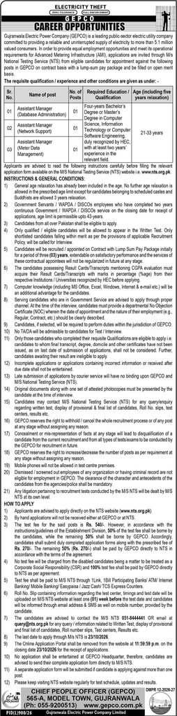 gepco jobs october 2026 advertisement