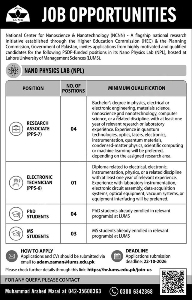 nano physics lab at lums jobs october 2026 advertisement
