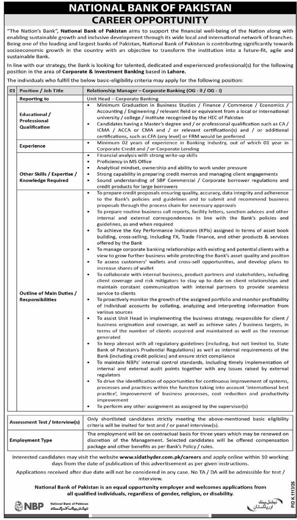 nbp jobs october 2026 2