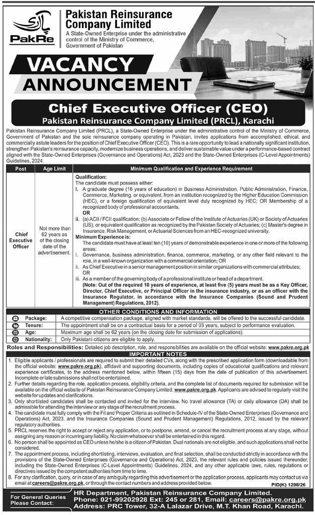 pakre jobs october 2026 advertisement