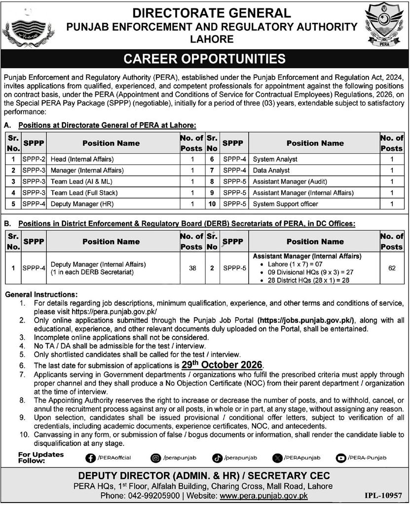 pera jobs october 2026 advertisement